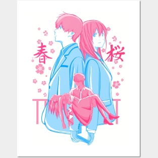 I want to eat your pancreas Posters and Art